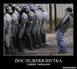 виджет для сообществ вконтакте border