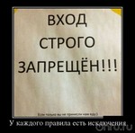 битва   за капусту вконтакте