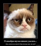 вконтакте закрывают закрытие будет проходить