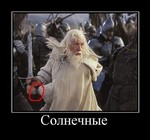 стерлитамак уфа от монетки форте вконтакте