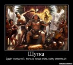 виджет комментариев вконтакте wordpress