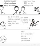 программа для взламывание логинов паролей вконтакте