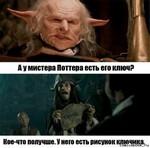 смотреть пользователей вконтакте