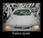 вормикс вконтакте