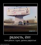 программа для сохранения музыки вконтакте