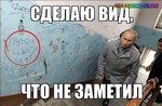 лучшие приложения вконтакте