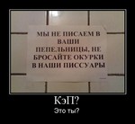 разметка страниц вконтакте советы