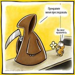 статусы вконтакте о музыке