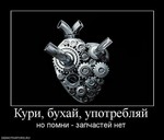 хакерский софт для вконтакте