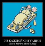 18 программ вконтакте скачать