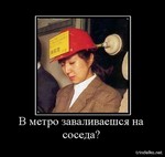 как привязать вконтакте другой номер