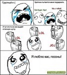 вконтакте фейковая страница