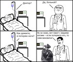 писаренко алеся сергеевна вконтакте