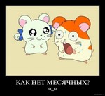 symbian os 9 2 вконтакте скачать