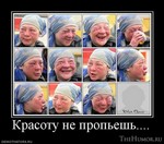 скрипт для просмотра посетителей вконтакте