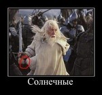 размер шрифта вконтакте