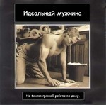 kate beckinsale вконтакте