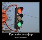 вконтакте ваша страница заблокирована