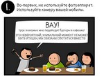 делать бесплатно аватарки   для вконтакте