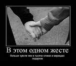 скачать прогу для скачивания музыки из вконтакте