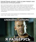 вконтакте   за место видео картинка