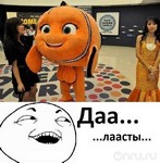 секреты хитрости вконтакте