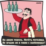 вконтакте голодные игры смотреть