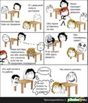 как отметить всех на фотографии вконтакте