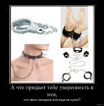 картинки скачать тюряга на аву вконтакте