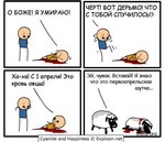 всё вконтакте ru