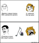 передача из вконтакте в твиттер