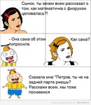 dg вконтакте