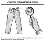 вконтакте facebook суд