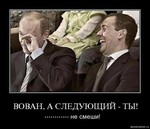 скачать песню кавказ вконтакте аудио