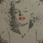 вконтакте 8