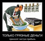 вконтакте inurl blog calendar