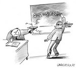 как создвать группы вконтакте