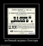 создание аватарок дл вконтакте