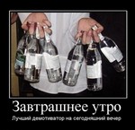 виджеты   для страниц вконтакте