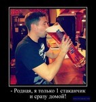 взлом покера world poker club вконтакте