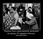 вконтакте узнать кто писал анонимно