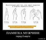 заблокирован вконтакте