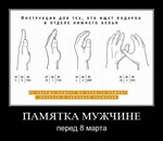 онлайн генератор аватаров vip для вконтакте и одноклассники