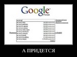 программы для вконтакте 2011