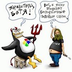 информер вконтакте на сайт юкоз