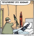 картинки скачать тюряга на аву вконтакте