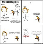 как убрать сердечко вконтакте