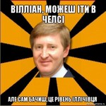 вконтакте игра долина ермеров