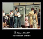 как создатьменю в группе вконтакте