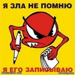 как начислить вконтакте 1 голос